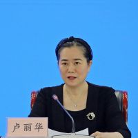 8月1日起實施！正在生產的礦山生態修復有了國家標準！