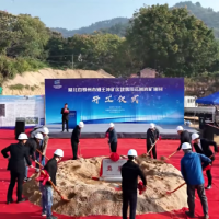 總投資近20億元！湖北500萬噸/年砂石項目開工