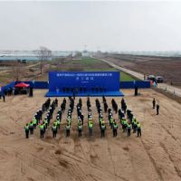 百億級(jí)國家水利工程壓軸開工！超1600億元投資砸向淮河